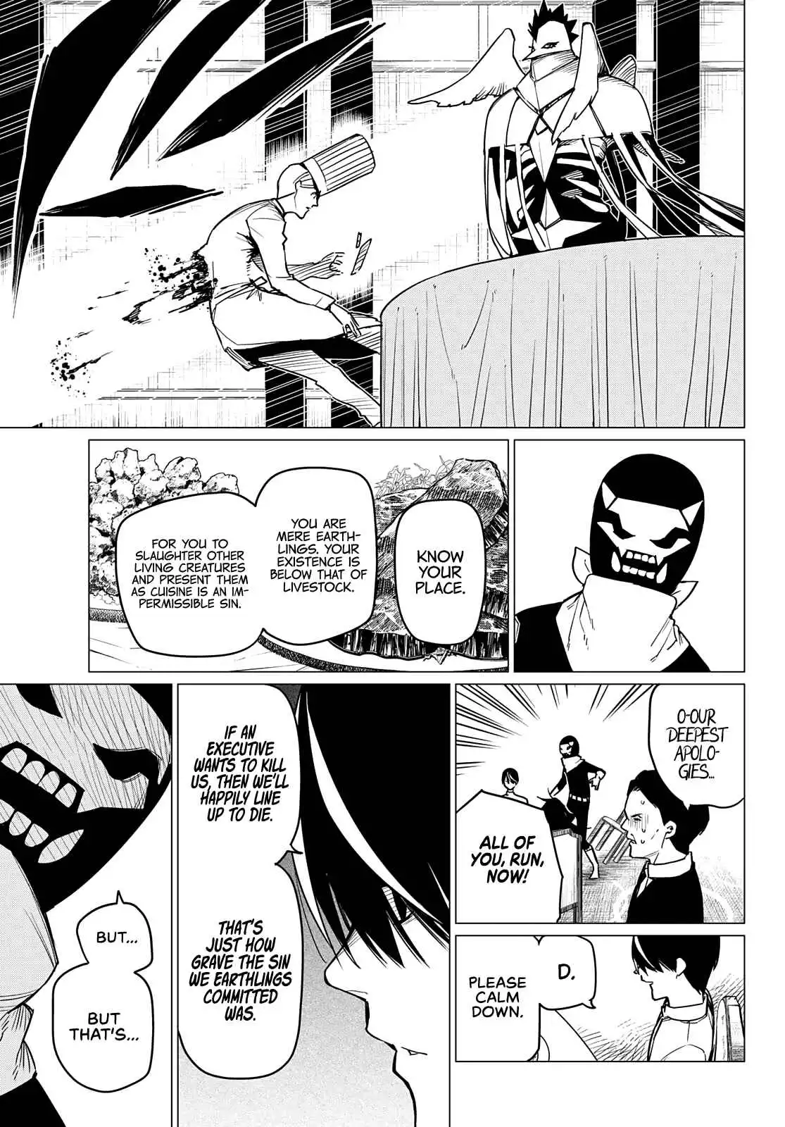 Ranger Reject Chapter 43 12